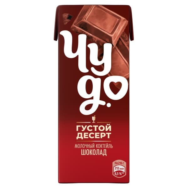 Коктейль молочный шоколад Чудо 3% 200мл