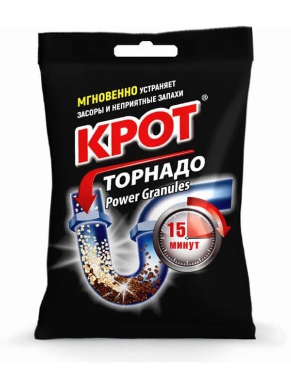 Средство для прочистки канализационных труб в гранулах Крот Торнадо, 90 г