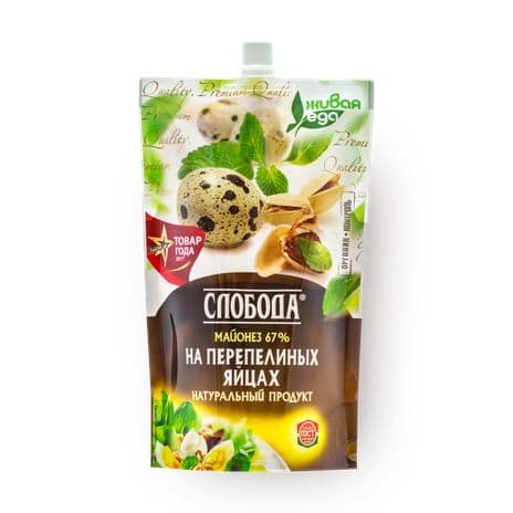 Майонез на перепелиных яйцах 67% Слобода 700мл д/п