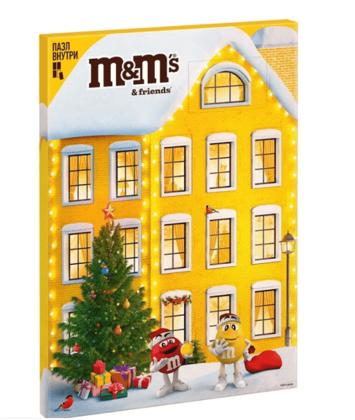 Подарочный набор кондитерских изделий M&M's Пазл, 233гр