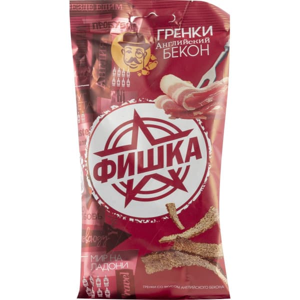 Гренки со вкусом английского бекона фишка 40гр