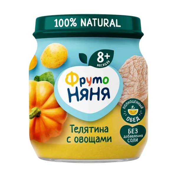 Пюре из телятины с овощами ФрутоНяня стекло, 100г