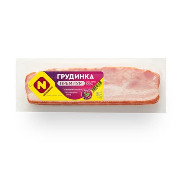 Грудинка копчено-вареная Премиум Останкино, 300г