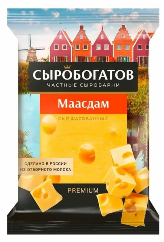 Сыр Маасдам 45% Сыробогатов, 180 г 