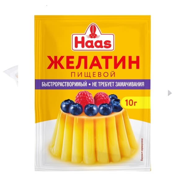Желатин пищевой Хаас 10г