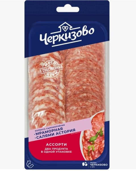 Ассорти мраморная и салями Астория нарезка Черкизово, 85гр
