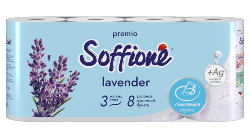 Туалетная бумага 3 слоя Soffione Lavender, 8 шт