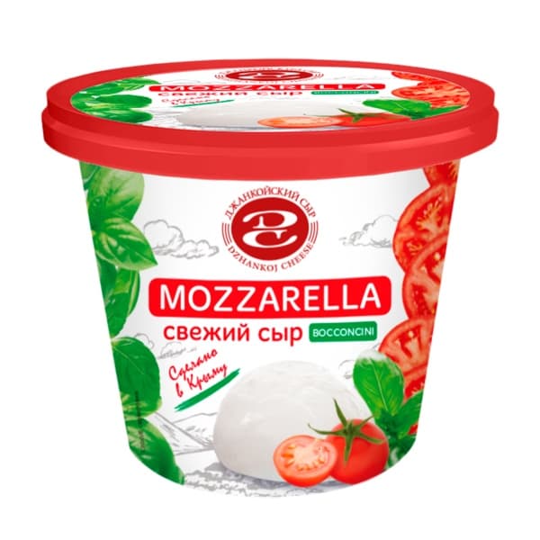 Сыр Моцарелла 1 шарик 45% Джанкойский сыр 100г стакан 