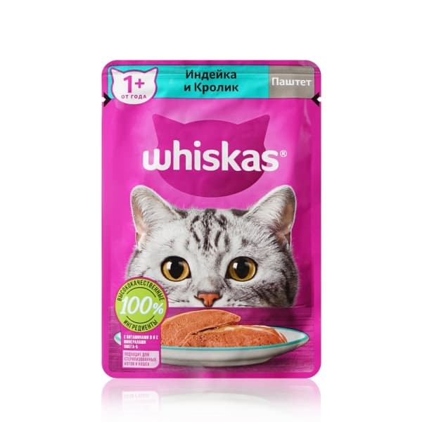 Влажный корм для кошек Паштет из кролика Whiskas, 75г