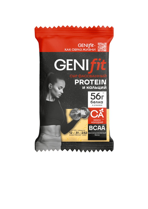 Сыр Дженифит 25% полутвердый GENIFI, 180г 