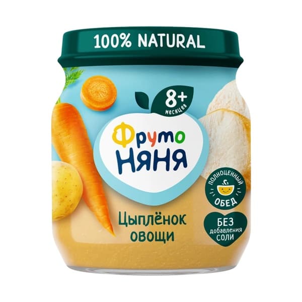 Пюре из цыплёнка с рисом и овощами ФрутоНяня стекло, 100г