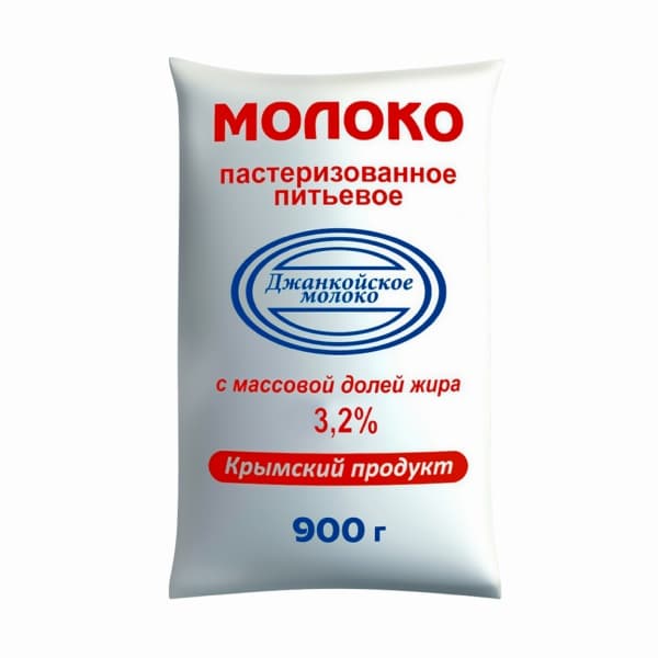 Молоко 3,2% Джанкойское молоко 900г п/эт 