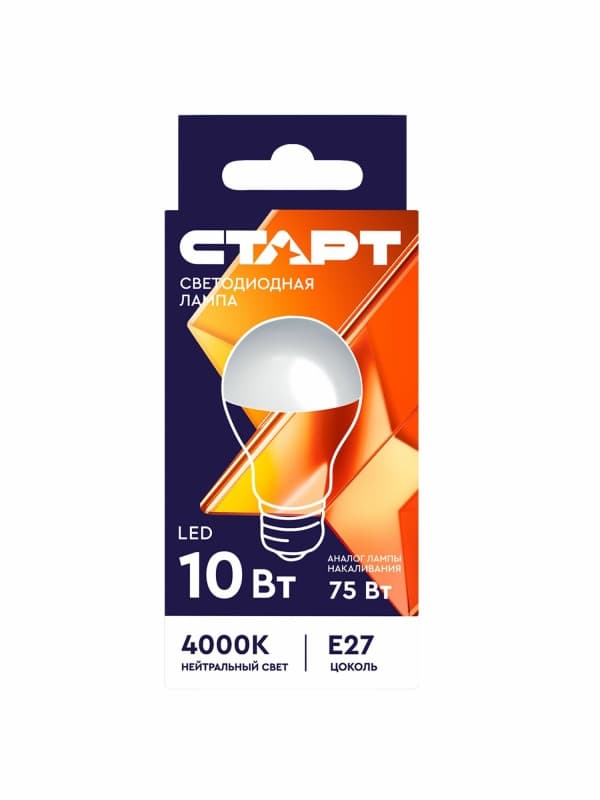 Лампа светодиодная LED WS GLS E27, 4000 К холодный свет СТАРТ, 10 Вт