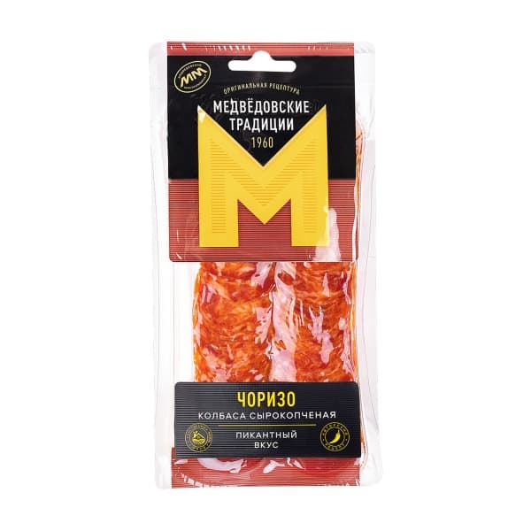 Чоризо колбаса сырокопченая нарезка Медвёдовские Традиции, 100г