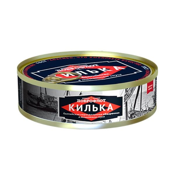 Килька Балтийская в томатном соусе Доброфлот, 240г