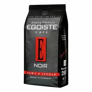Кофе в зерна EGOISTE Noir, 250г