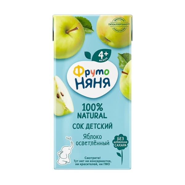 Сок яблоко осветленный ФрутоНяня, 0,2л
