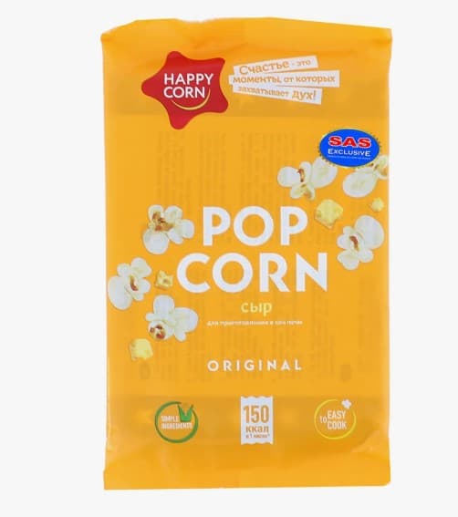 Попкорн для СВЧ со вкусом сыр Happy Corn, 100г