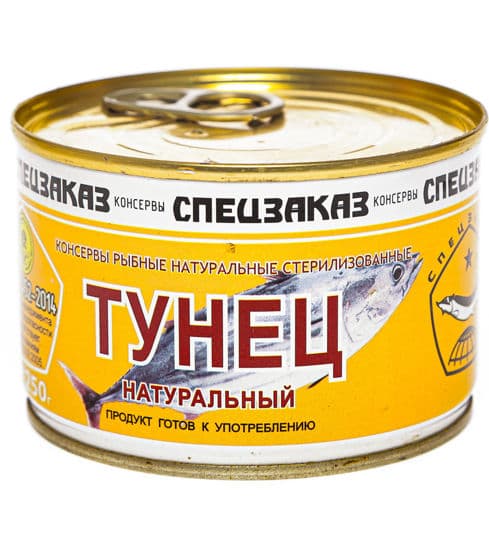 Тунец натуральный Спецзаказ 250 г 
