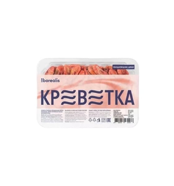 Креветка Северная 120/150 варено-мороженая, 500гр 