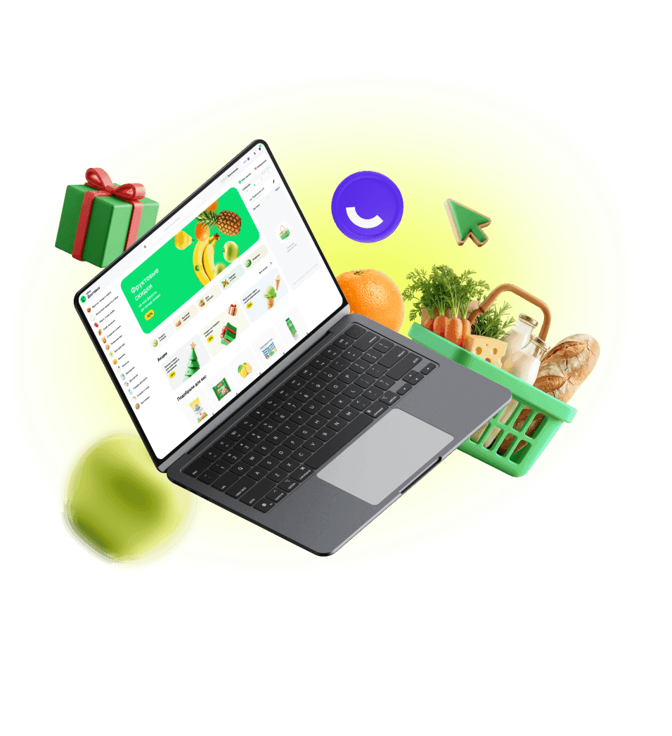 Скидка 500 ₽ на первый заказ!