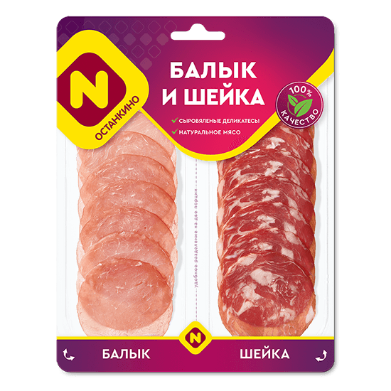 Колбаса нарезка Балык и Шейка Останкино, 90гр
