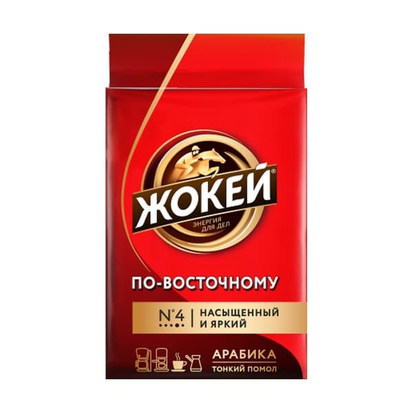 Кофе молотый жареный ЖОКЕЙ По-восточному, 100г