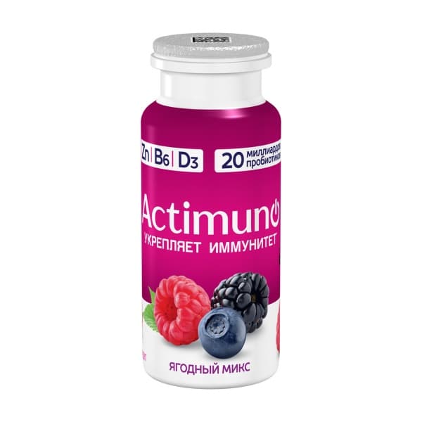 Кисломолочный напиток Actimuno ягодный микс 1,5%, 95г