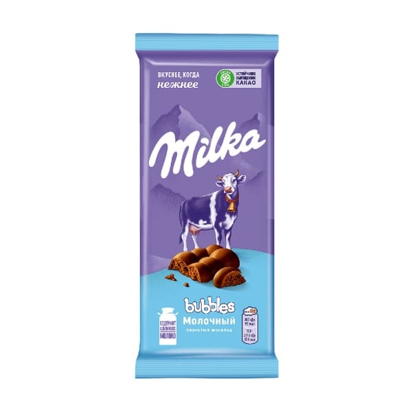 Шоколад молочный пористый Milka Bubbles 72г
