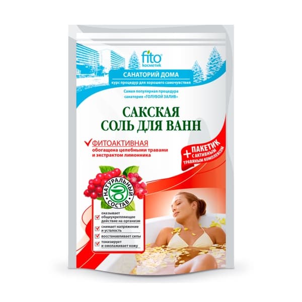 Соль для ванн сакская фитоактивная FitoКосметик, 500г