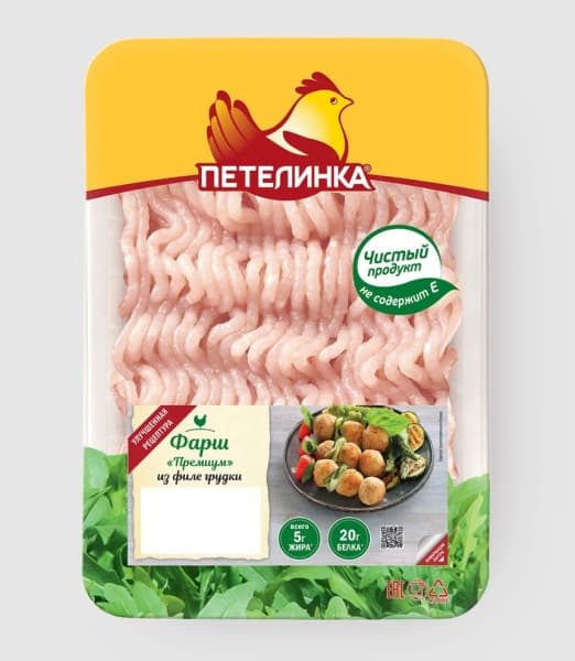 Фарш премиум из филе грудки охлажденный Петелинка, 450гр