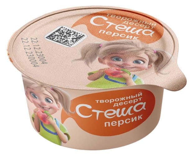 Творожный десерт термизованный Стеша с персиком 5 % Джанкойское молоко, 100 гр