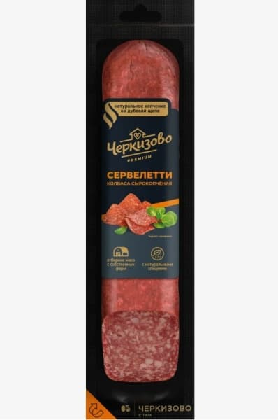 Колбаса сырокопченая Сервелетти Черкизово Премиум, 250гр