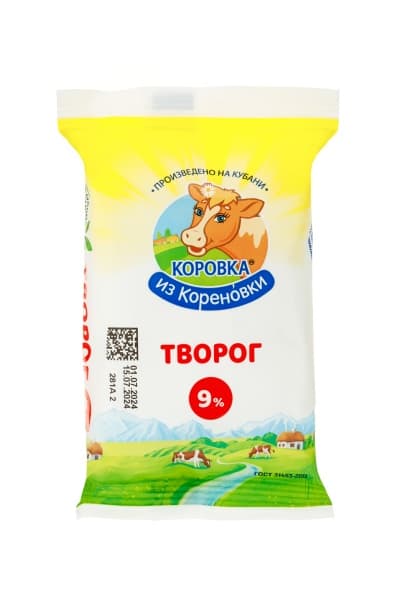 Творог 9% Коровка из Кореновки, 180 г