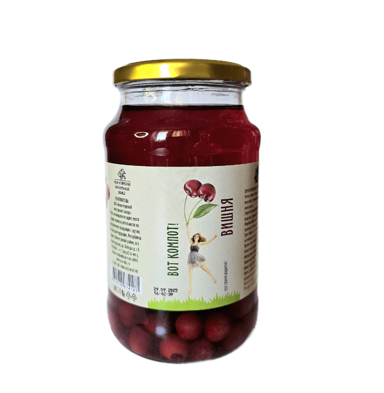 Компот вишневый НАШ КРЫМ, 0,95л 