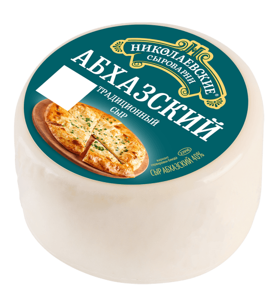 Сыр Абхазский Николаевские сыроварни 45% жирности ,300 г