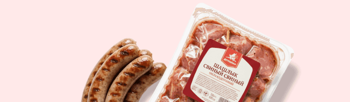 Шашлык, колбаски, купаты