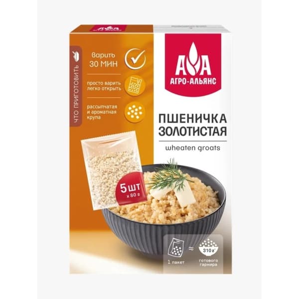 Пшеничка в пакетиках для варки АГРО-АЛЬЯНС 400г
