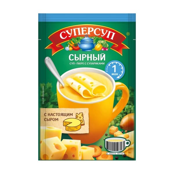 Суперсуп-пюре cырный с сухариками 19г