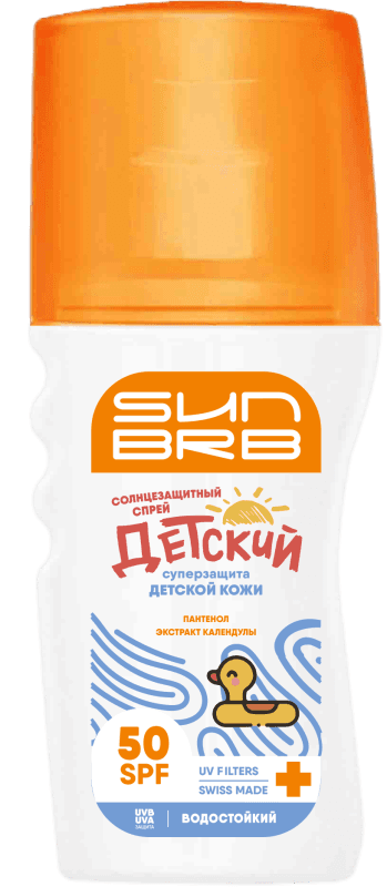 Солнцезащитный спрей SPF 50 детский для загара  SUNBRB, 150 мл 