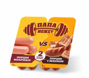 Сосиски ассорти Молочные и С беконом Папа может, 400гр