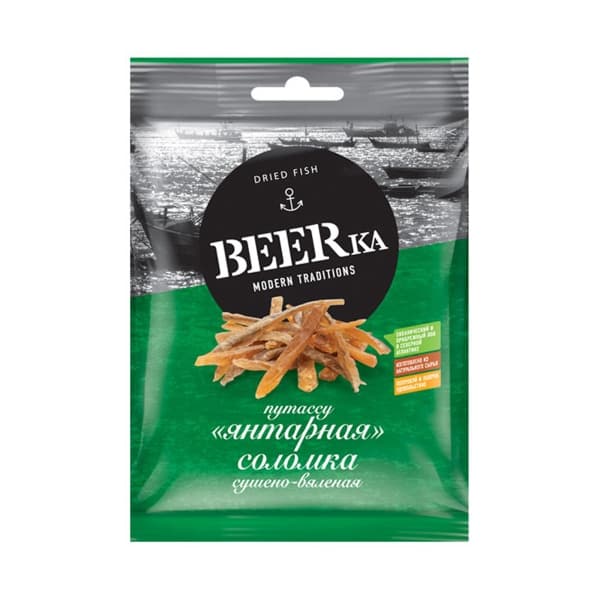 Филе соломка Север путассу Янтарная BEERka, 25г