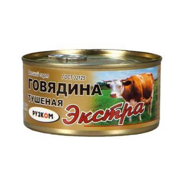 Говядина тушеная высший сорт ГОСТ Экстра Рузком, 325г