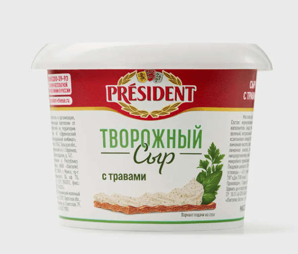 Сыр творожный  с травами 54% PRESIDENT, 140гр