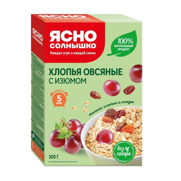 Хлопья овсяные с изюмом Ясно Солнышко 300гр