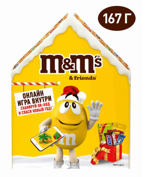 Пряничный Домик M&M's & Friends, 167гр