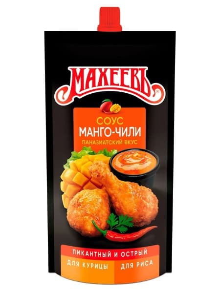 Соус деликатесный Манго-Чили МАХЕЕВЪ, 230гр д/п