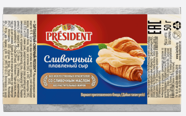 Сыр плавленый сливочный 45% PRESIDENT, 50гр 
