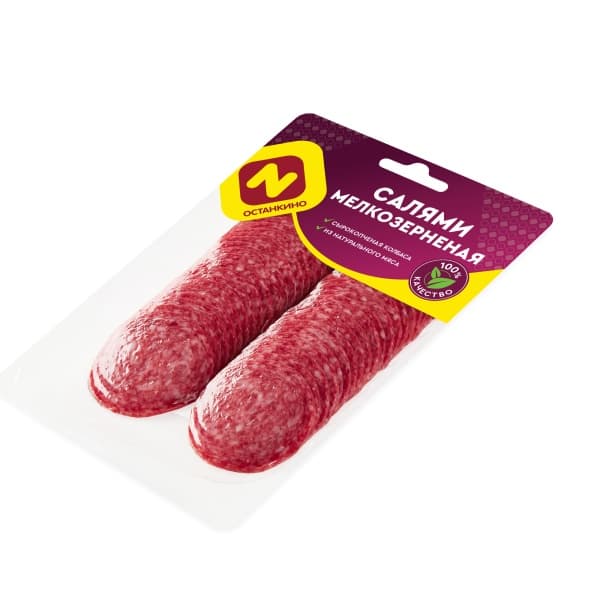 Колбаса сырокопченая Салями мелкозерная нарезка Останкино, 120г