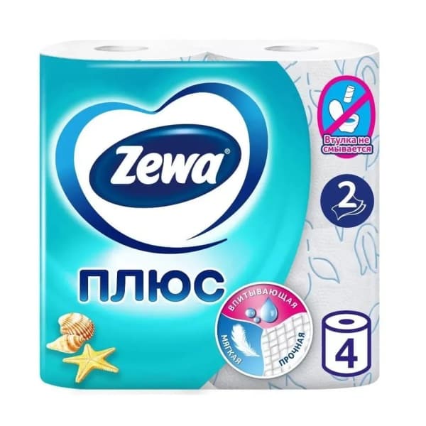 Туалетная бумага 2 слоя Zewa Плюс океан, 4шт